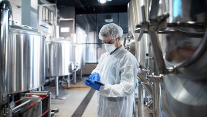 制造執行系統軟件開發入門指南