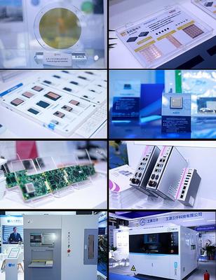 智能未來，智享生活 IICIE國際集成電路創(chuàng)新博覽會在家用電器研發(fā)中的創(chuàng)新實踐與展望